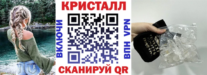 Амфетамин 97%  где продают   блэк спрут ССЫЛКА  Пущино 