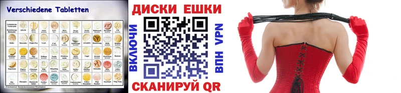 Ecstasy бентли  купить наркотик  Пущино 