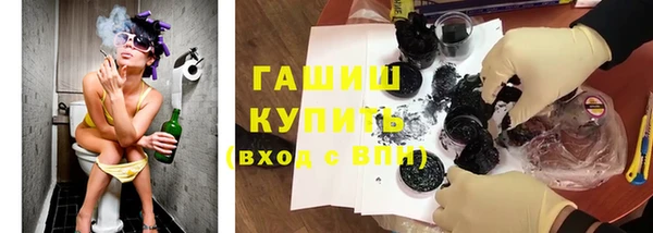 а пвп мука Алзамай
