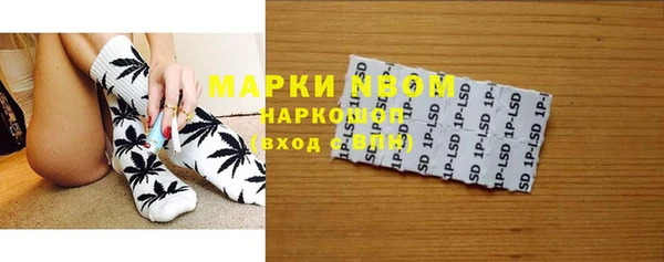 метадон Нея