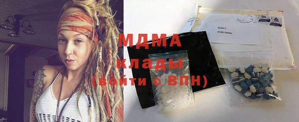 а пвп мука Алексин