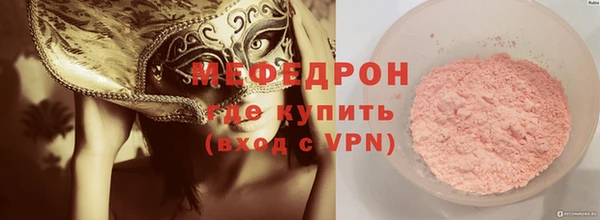 СК Нефтекумск