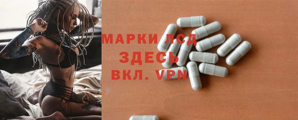 а пвп мука Алексин