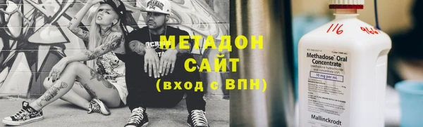 а пвп мука Алексин