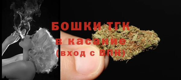 а пвп мука Алексин