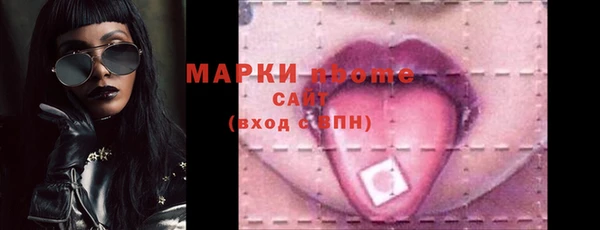 а пвп мука Алзамай