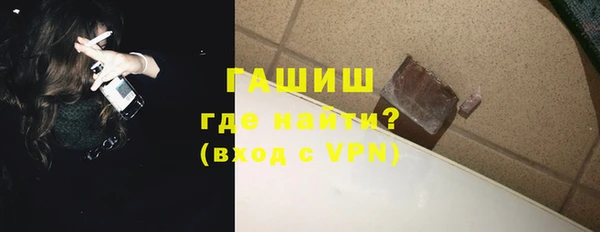 а пвп мука Алзамай