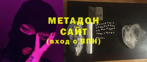 а пвп мука Алексин