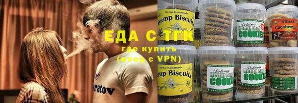 а пвп мука Алзамай
