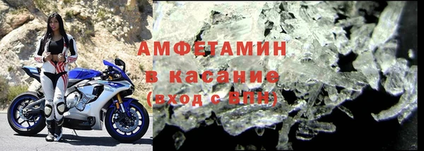 а пвп мука Алексин