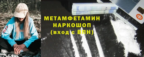 а пвп мука Алексин