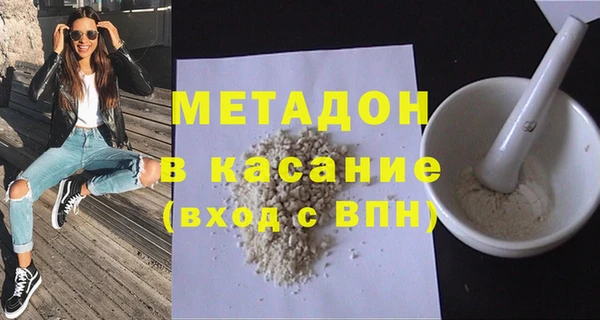 а пвп мука Алзамай