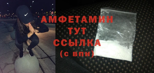 а пвп мука Алексин