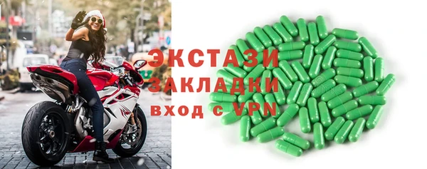 а пвп мука Алексин