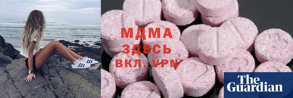 меф VHQ Алексеевка