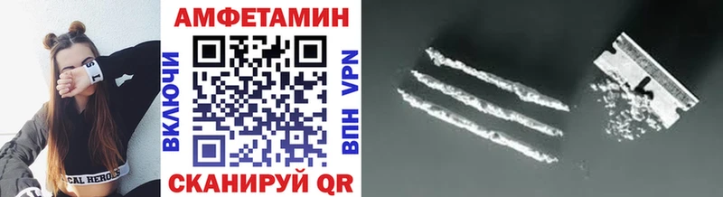купить наркотик  Пущино  Метамфетамин мет 