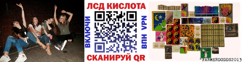 блэк спрут как войти купить цена Пущино Наркотические марки 1,5мг